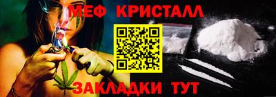 ALPHA PVP Беслан