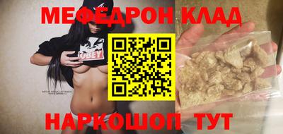 гашиш Бийск