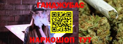 ALPHA PVP Беслан