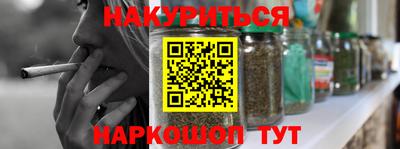 мяу мяу мука Берёзовский