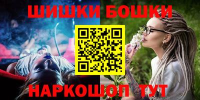 мяу мяу мука Берёзовский