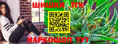 кокс Лениногорск