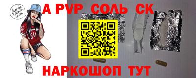 мяу мяу мука Берёзовский