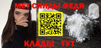 гашиш Бийск
