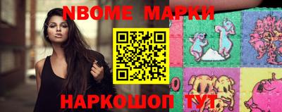 мяу мяу мука Берёзовский