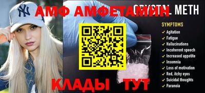 гашиш Бийск