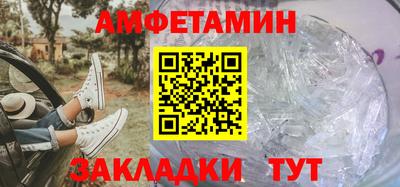 гашиш Бийск