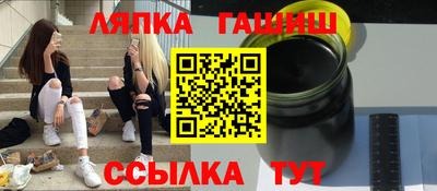 мяу мяу мука Берёзовский