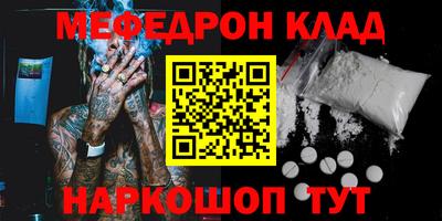 гашиш Бийск