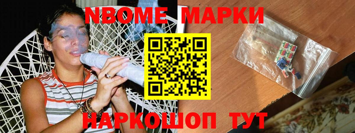Лсд 25 экстази ecstasy Зеленокумск